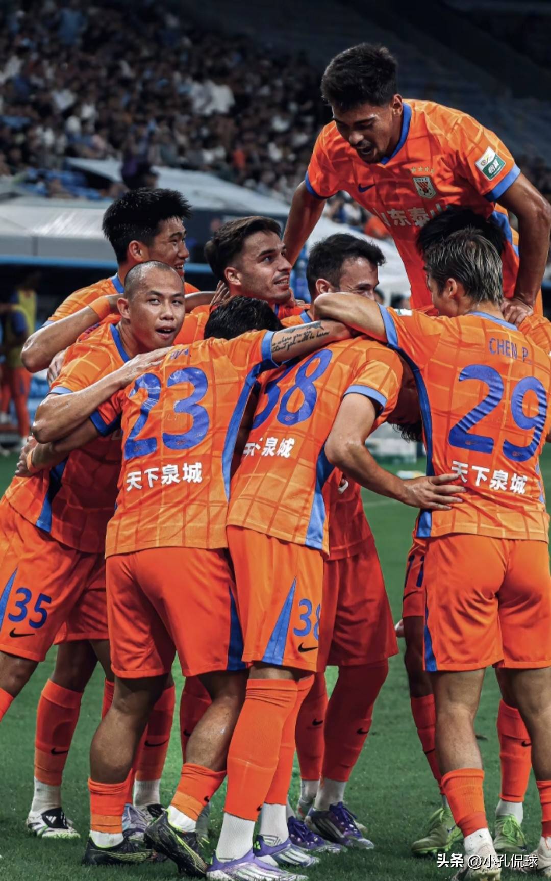 关于赛前山东泰山调整名单以备法甲，调整名单环节打磨，压力陡增，数据趋势出现新变化的信息-爱游戏